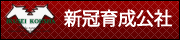 バナー