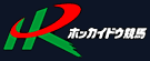 道営